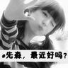 pachinko japan korea relation postwar min jin lee 13 tahun adalah usia paling riang untuk anak perempuan